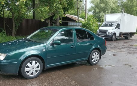 Volkswagen Bora, 2001 год, 335 000 рублей, 7 фотография