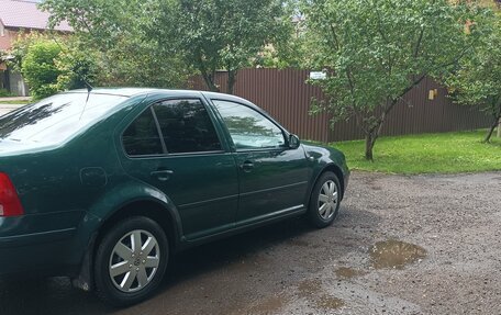 Volkswagen Bora, 2001 год, 335 000 рублей, 4 фотография
