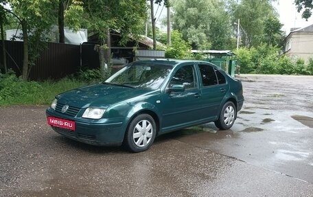 Volkswagen Bora, 2001 год, 335 000 рублей, 11 фотография