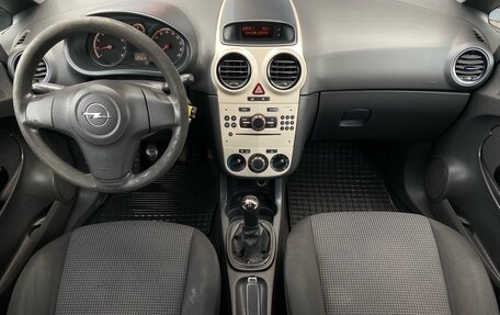 Opel Corsa D, 2008 год, 300 000 рублей, 9 фотография