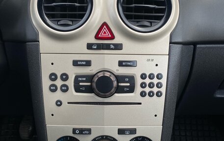 Opel Corsa D, 2008 год, 300 000 рублей, 10 фотография