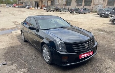 Cadillac CTS II, 2006 год, 500 000 рублей, 1 фотография