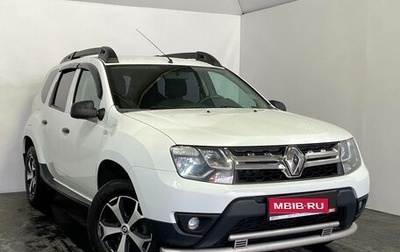 Renault Duster I рестайлинг, 2016 год, 1 069 000 рублей, 1 фотография