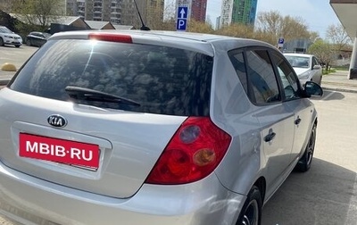 KIA cee'd I рестайлинг, 2007 год, 390 000 рублей, 1 фотография