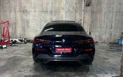BMW 8 серия, 2023 год, 6 300 000 рублей, 1 фотография