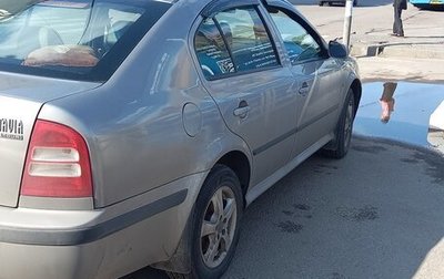 Skoda Octavia IV, 2008 год, 610 000 рублей, 1 фотография
