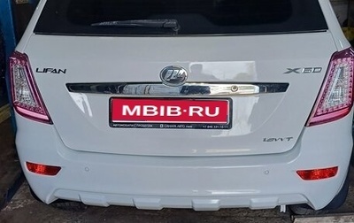 Lifan X60 I рестайлинг, 2014 год, 630 000 рублей, 1 фотография