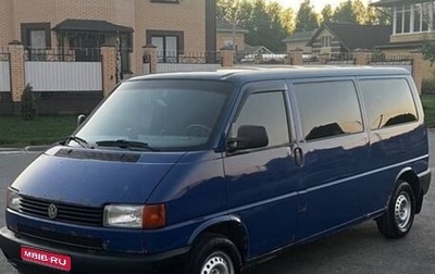 Volkswagen Transporter T4, 2002 год, 950 000 рублей, 1 фотография