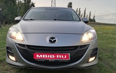 Mazda 3, 2010 год, 830 000 рублей, 1 фотография