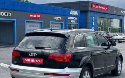 Audi Q7, 2006 год, 540 000 рублей, 1 фотография