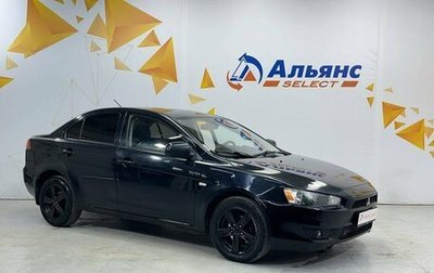 Mitsubishi Lancer IX, 2008 год, 760 000 рублей, 1 фотография