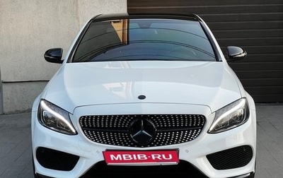 Mercedes-Benz C-Класс, 2015 год, 2 490 000 рублей, 1 фотография