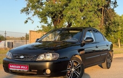 KIA Spectra II (LD), 2006 год, 365 000 рублей, 1 фотография