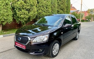 Datsun on-DO I рестайлинг, 2014 год, 459 000 рублей, 1 фотография