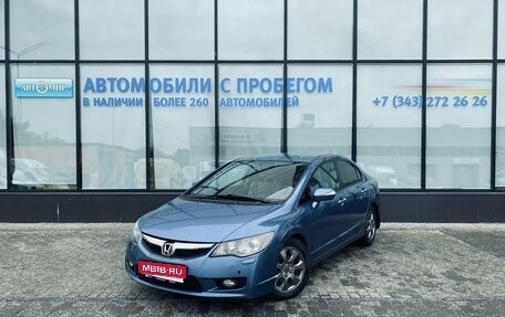 Honda Civic VIII, 2011 год, 790 000 рублей, 1 фотография
