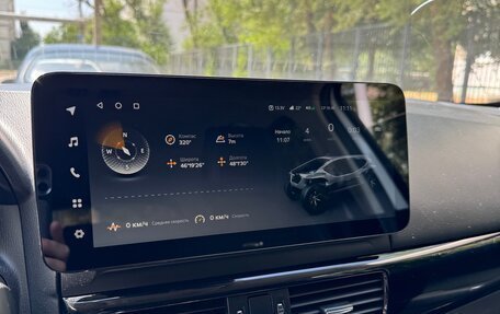 Mazda CX-5 II, 2014 год, 1 800 000 рублей, 7 фотография