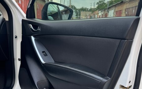 Mazda CX-5 II, 2014 год, 1 800 000 рублей, 15 фотография