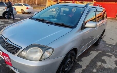 Toyota Corolla, 2001 год, 490 000 рублей, 9 фотография