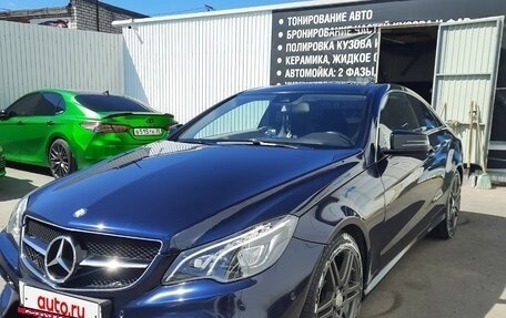 Mercedes-Benz E-Класс, 2016 год, 2 500 000 рублей, 6 фотография
