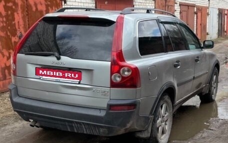 Volvo XC90 II рестайлинг, 2004 год, 690 000 рублей, 3 фотография