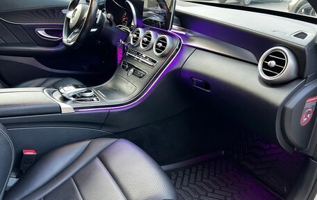 Mercedes-Benz C-Класс, 2015 год, 2 490 000 рублей, 6 фотография