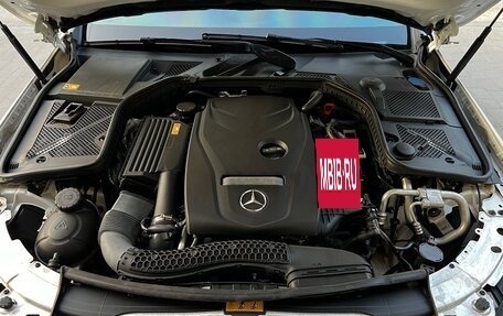 Mercedes-Benz C-Класс, 2015 год, 2 490 000 рублей, 15 фотография