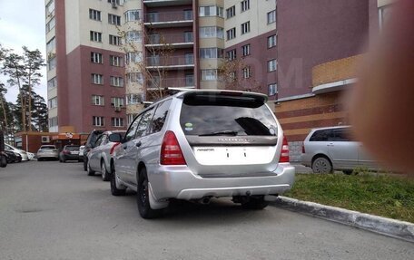 Subaru Forester, 2003 год, 700 000 рублей, 5 фотография
