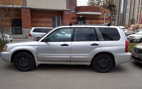 Subaru Forester, 2003 год, 700 000 рублей, 12 фотография