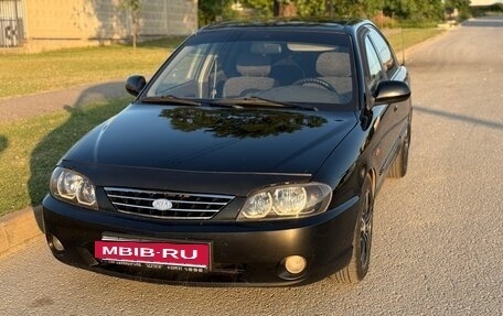 KIA Spectra II (LD), 2006 год, 365 000 рублей, 11 фотография