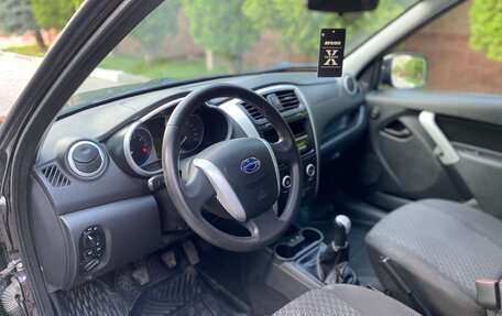 Datsun on-DO I рестайлинг, 2014 год, 459 000 рублей, 15 фотография