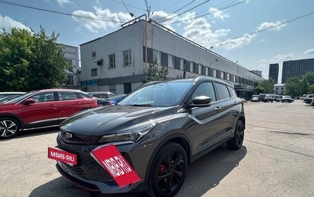 Geely Coolray I, 2024 год, 2 600 000 рублей, 10 фотография