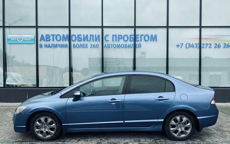 Honda Civic VIII, 2011 год, 790 000 рублей, 2 фотография