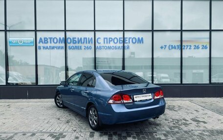 Honda Civic VIII, 2011 год, 790 000 рублей, 3 фотография
