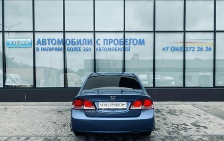 Honda Civic VIII, 2011 год, 790 000 рублей, 4 фотография