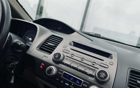 Honda Civic VIII, 2011 год, 790 000 рублей, 13 фотография