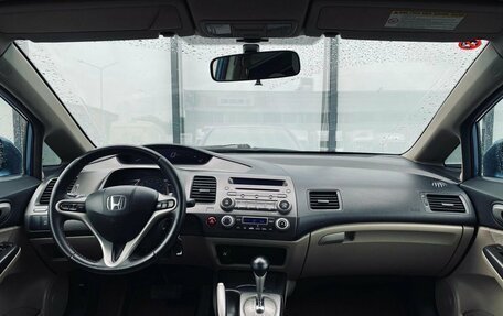 Honda Civic VIII, 2011 год, 790 000 рублей, 12 фотография