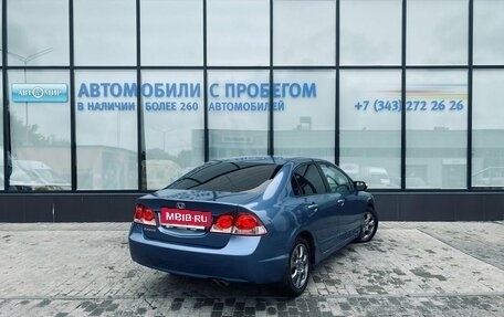 Honda Civic VIII, 2011 год, 790 000 рублей, 5 фотография