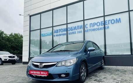 Honda Civic VIII, 2011 год, 790 000 рублей, 9 фотография