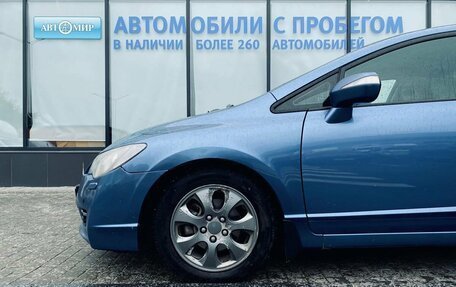 Honda Civic VIII, 2011 год, 790 000 рублей, 19 фотография