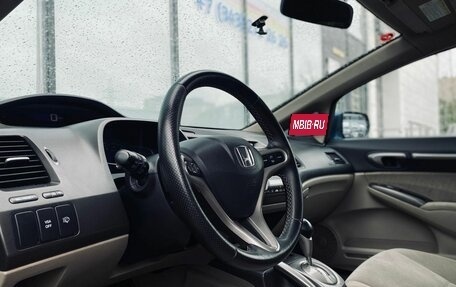 Honda Civic VIII, 2011 год, 790 000 рублей, 10 фотография