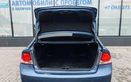 Honda Civic VIII, 2011 год, 790 000 рублей, 18 фотография