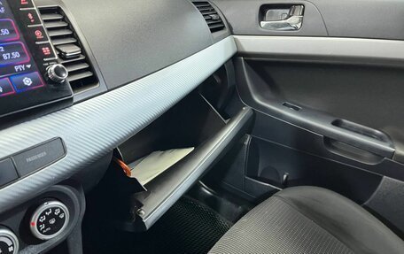 Mitsubishi Lancer IX, 2008 год, 760 000 рублей, 27 фотография