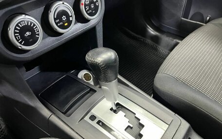 Mitsubishi Lancer IX, 2008 год, 760 000 рублей, 28 фотография