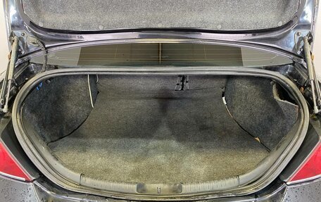 Ford Mondeo III, 2006 год, 229 000 рублей, 14 фотография