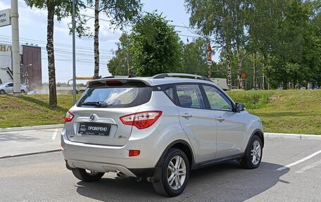 Changan CS35, 2018 год, 740 000 рублей, 6 фотография