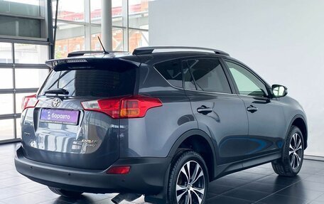 Toyota RAV4, 2015 год, 2 070 000 рублей, 3 фотография