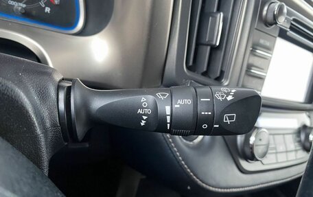 Toyota RAV4, 2015 год, 2 070 000 рублей, 16 фотография