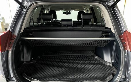 Toyota RAV4, 2015 год, 2 070 000 рублей, 26 фотография