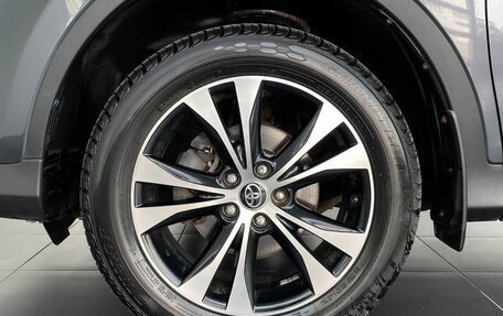Toyota RAV4, 2015 год, 2 070 000 рублей, 23 фотография