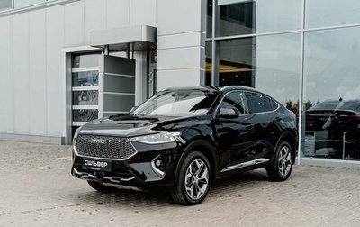 Haval F7x I, 2021 год, 2 000 000 рублей, 1 фотография
